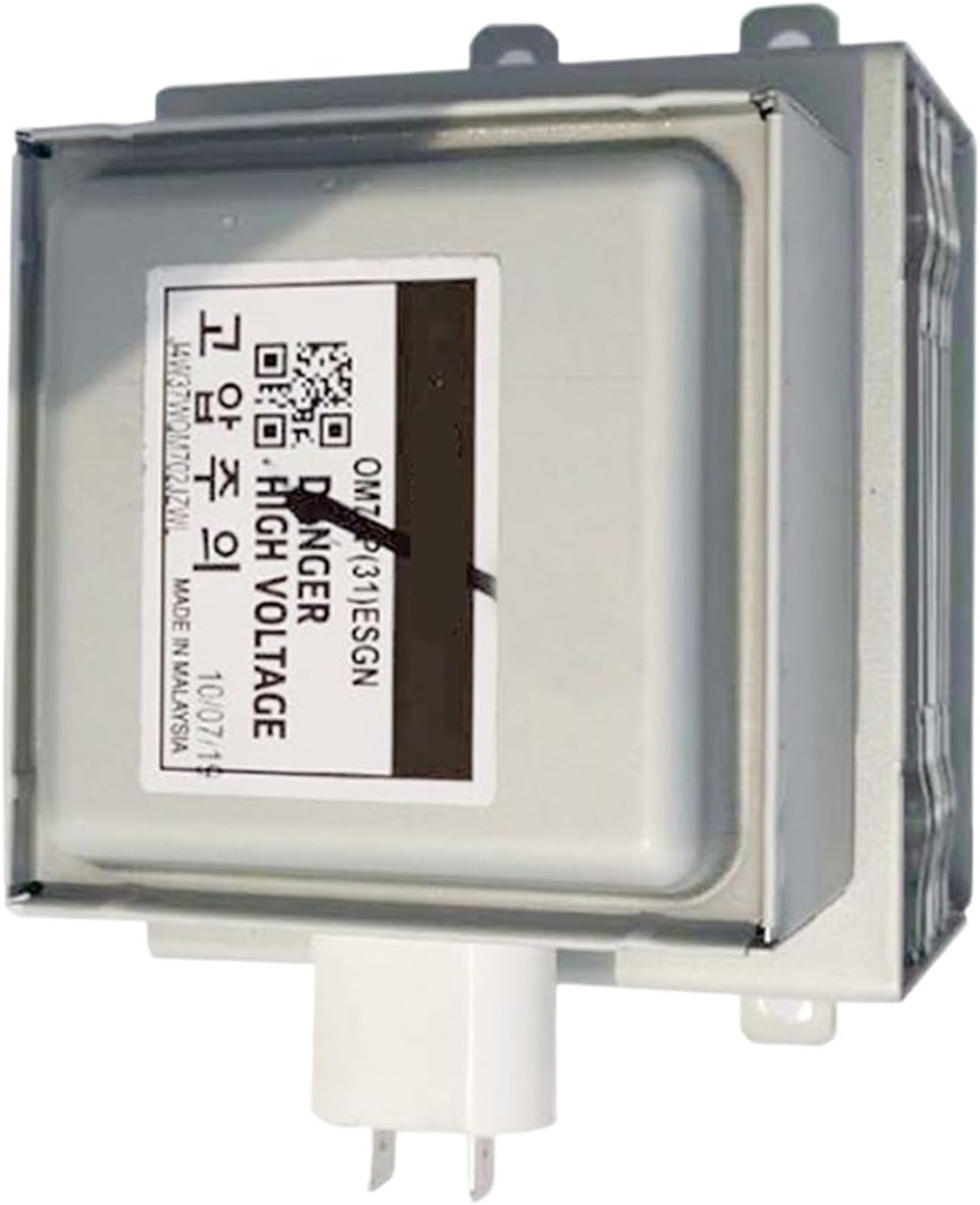 Microwave Oven Magnetron OM75P(31) ESGN for Industrial Spare Parts Replacement