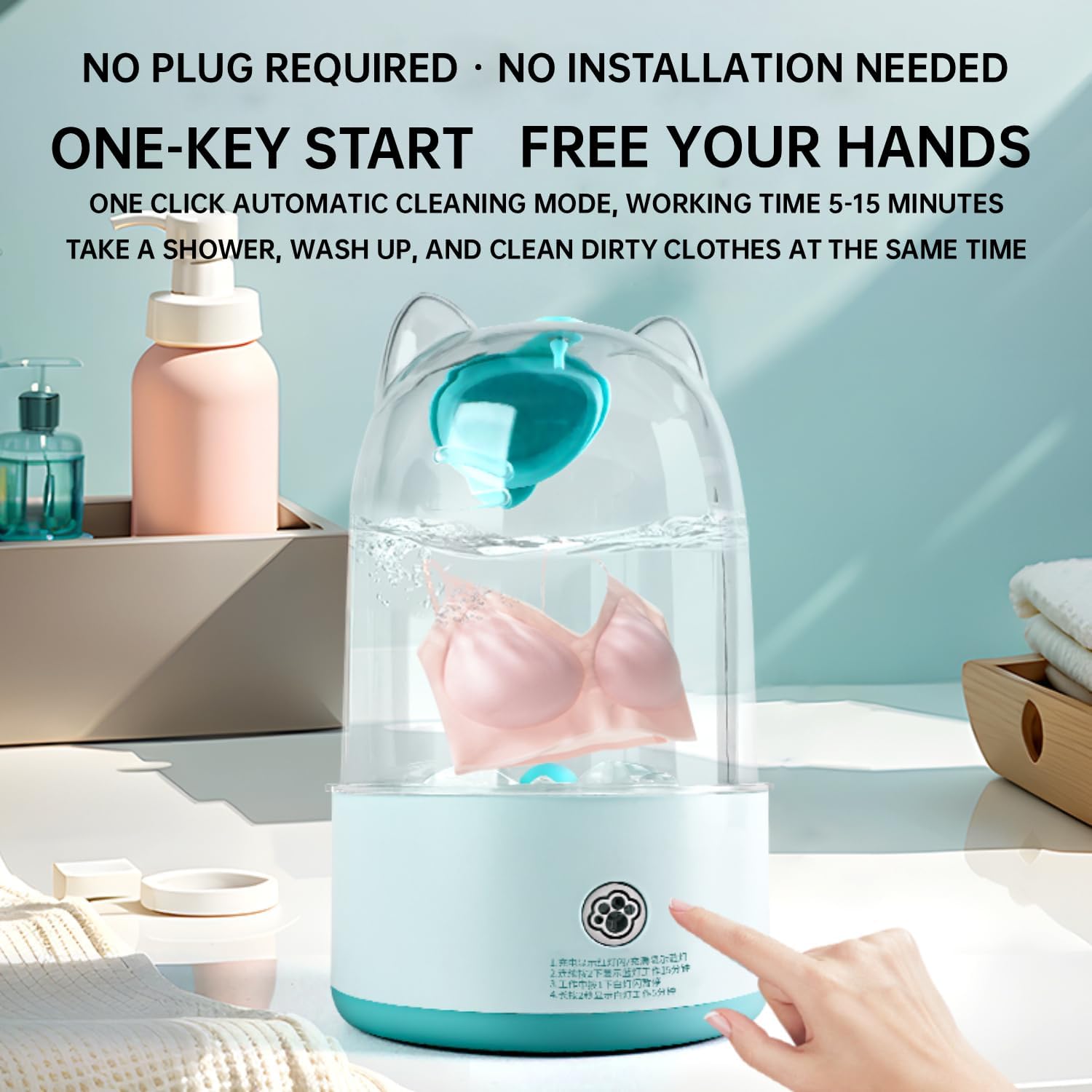 Portable Mini Laundry Washer, Cordless Compact Clothes Cleaning Cup with Wave Wheel Design, USB-C Rechargeable, 1.5L Capacity, 5-15 Min Quick Wash for Travel, Delicates, Small Items