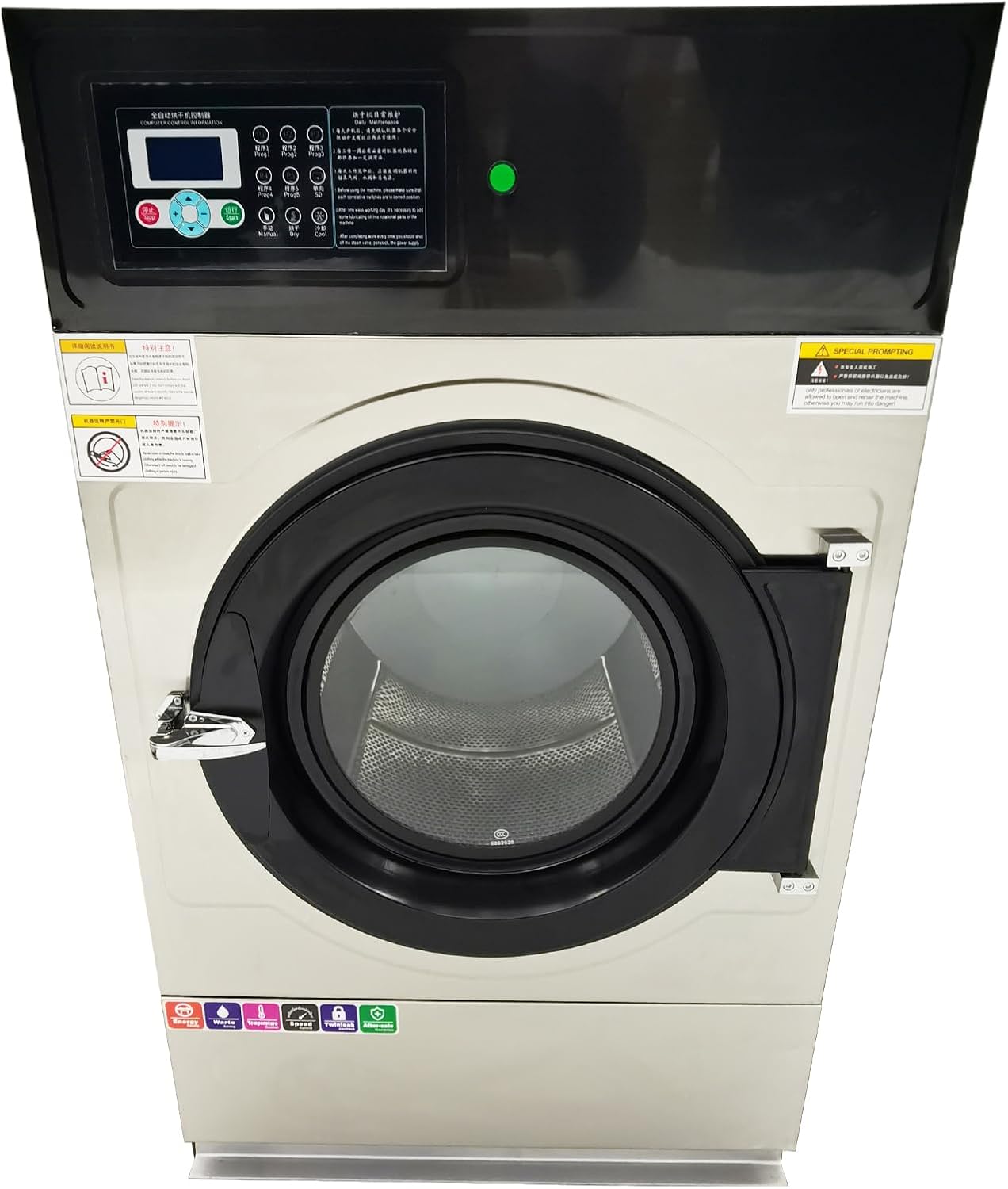 Commercial Clothes Dryer 33LB Heavy-Duty, 8KW Industrial Laundry Dryer,Stainless Steel Drum, with safety lock, Auto-Temperature Control for Hotels/Factories 220V 3PH