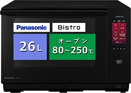 Panasonic NE-BS658-K Bistro Steam Oven Range 26L LCD Touch Panel, Black