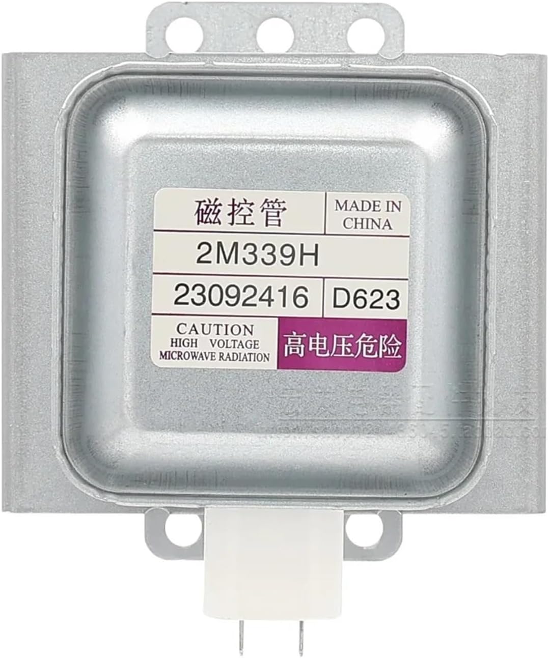 2M339H Air-Cooled Magnetron For Microwave Oven 2M339 Industrial Microwave Generator Replacement Parts