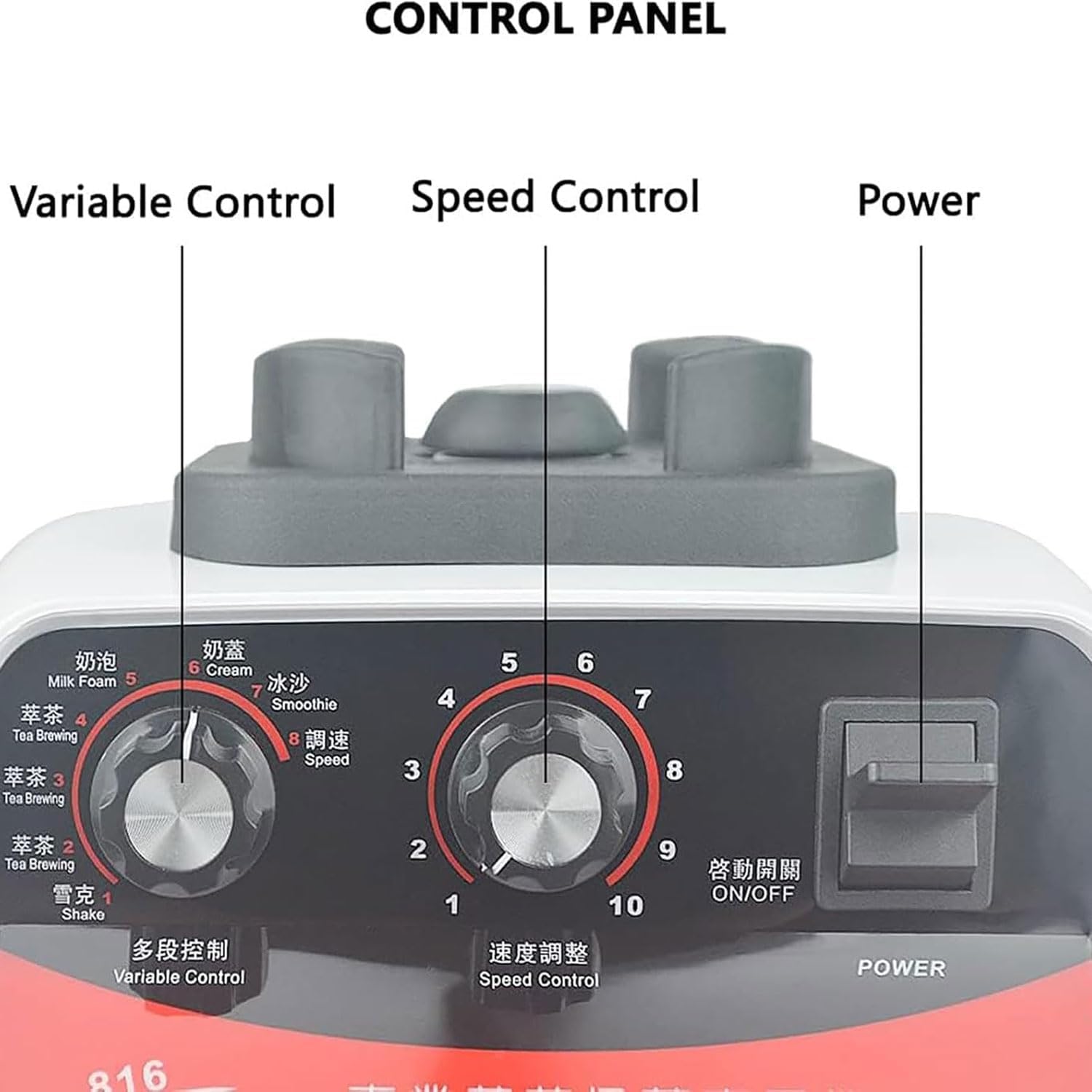 Commercial Fruit Blender, 1800W Milkshake Smoothie Machine with 4 Mixing Cups, 1200ml 10-Speed ​​Adjustable Food Blender for Milk Tea Shop, Coffee Shop, Beverage Shop, Restaurant