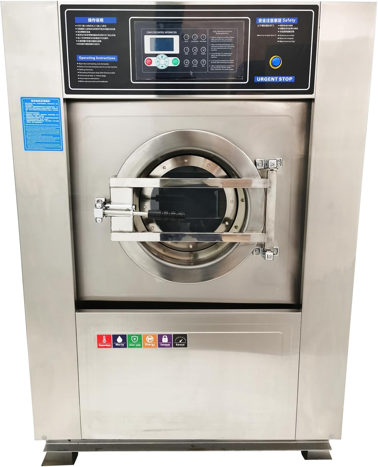 Combination Washer Dryer Automatic Washing Spinning Drying Combo Machine All-in-one Laundry Washer Dryer Extractor Machine 44LBS Capacity Washer Extractor Dehydrator 2.2KW 220V 3PH 60HZ