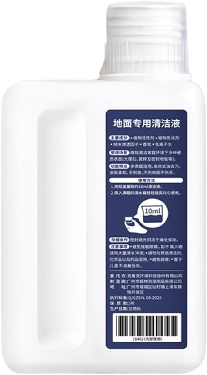 Wireless Handheld Vacuum Cleaner, Cleaning Solution Floor Specific Accessories，Compatible for DreameH11，H11 Max，H12，M12，W10，W10 Pro(6pcs)