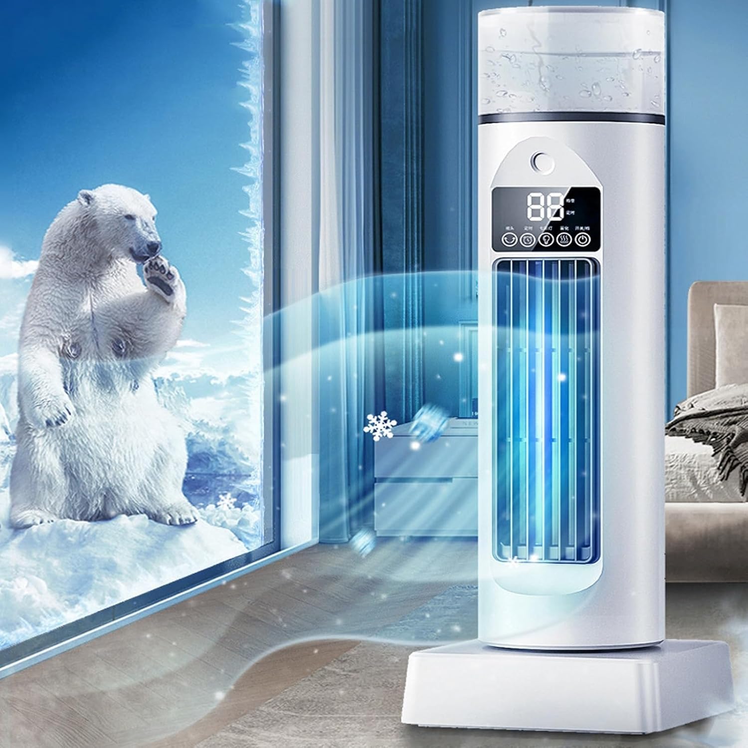 Portable Air Conditioner, Evaporative Air Cooler With Remote, 6 Higher Speeds With 150ml Water Tank, For Desk, Home, Bed And Living Room(B)