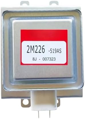 2M226-519AS Air-Cooled Magnetron For Microwave Oven 2M226 Industrial Microwave Generator Replacement Parts