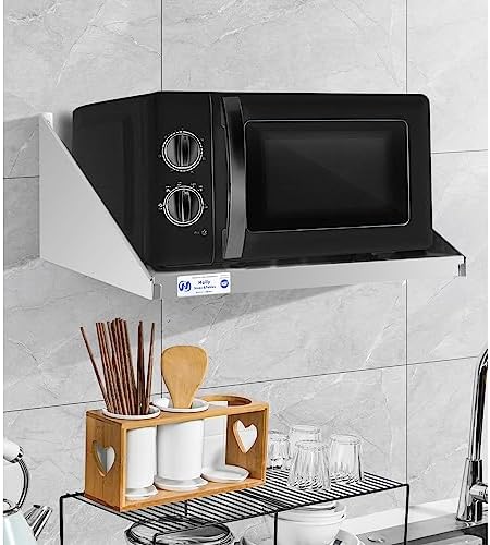 Hally Stainless Steel Microwave Shelf 18