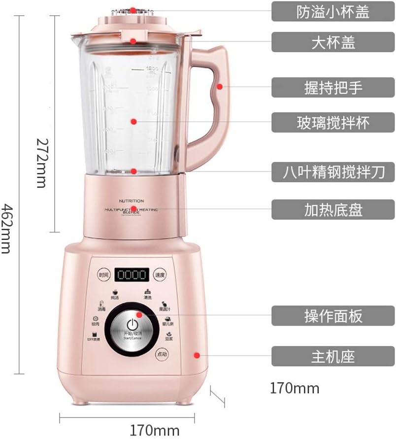 Household Multifunction Electric Blender Baby Food Supplement Food Mixer Mini Blender Pregnant Woman Breakfast Soymilk Machine